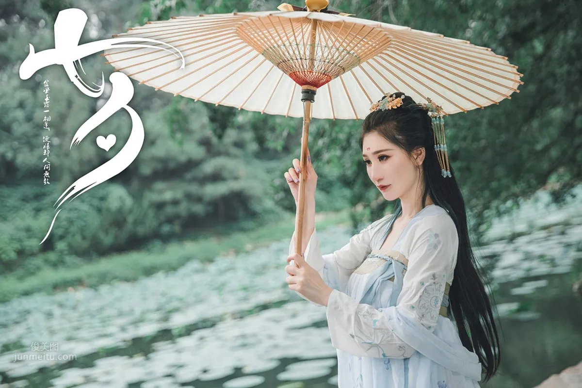 [TouTiao頭條女神] 2019.08.07 七夕之白素貞和青小婉 玄子 18
