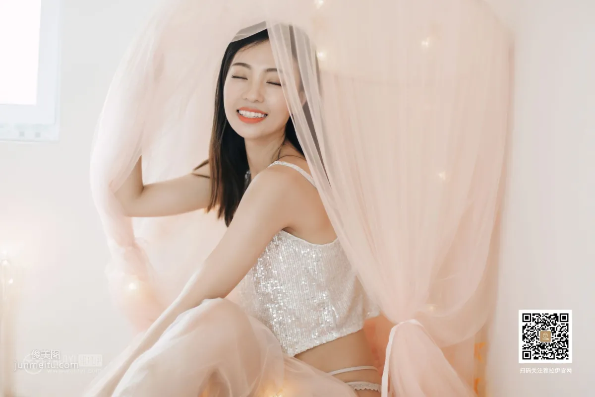 [YALAYI雅拉伊] 2019.08.19 Vol.374 心動的信号 高若童 19