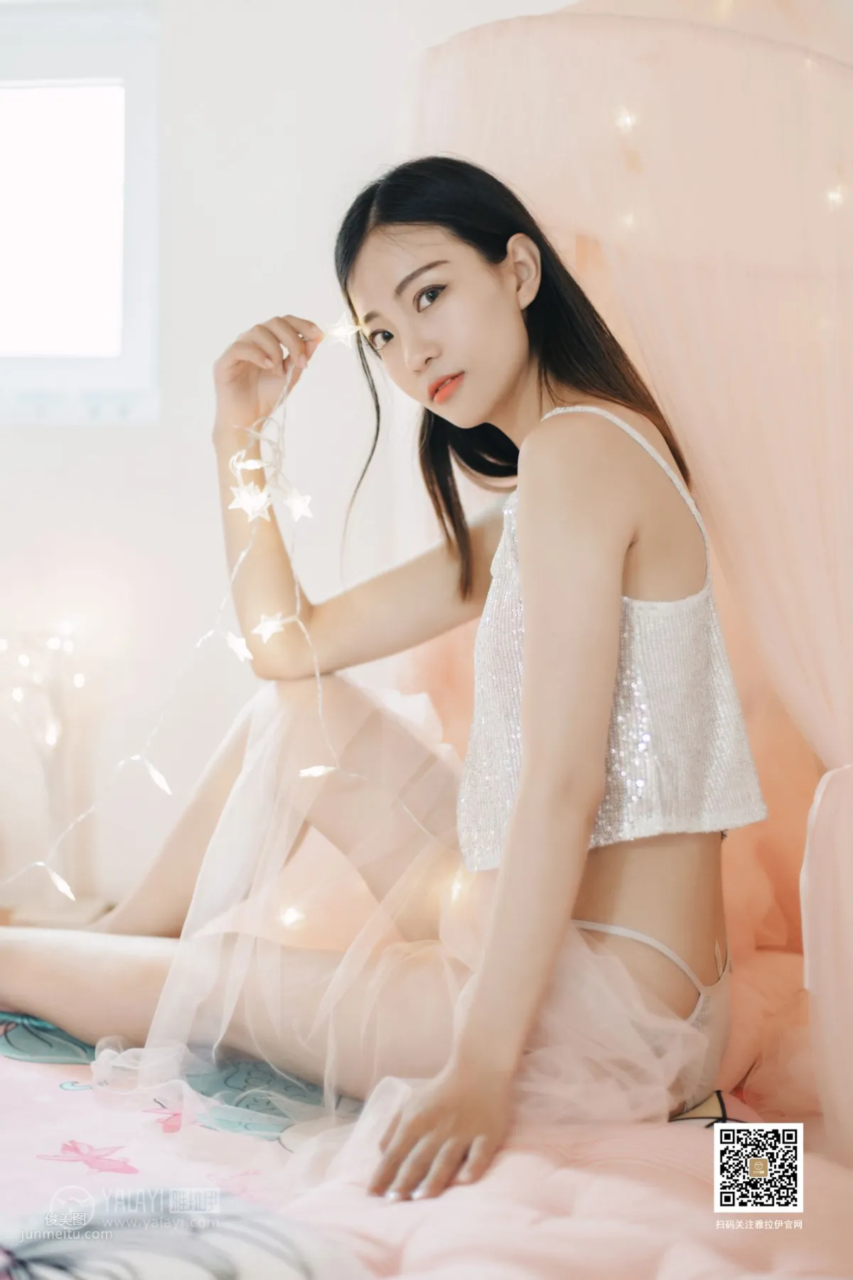 [YALAYI雅拉伊] 2019.08.19 Vol.374 心動的信号 高若童 17