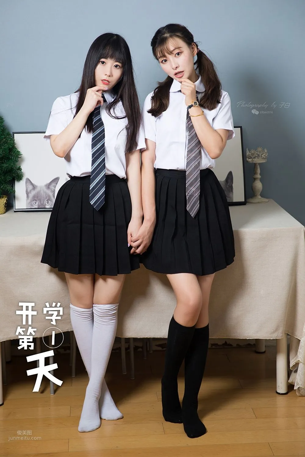 [TouTiao头条女神] 2019.09.07 开学第一天 索菲_2