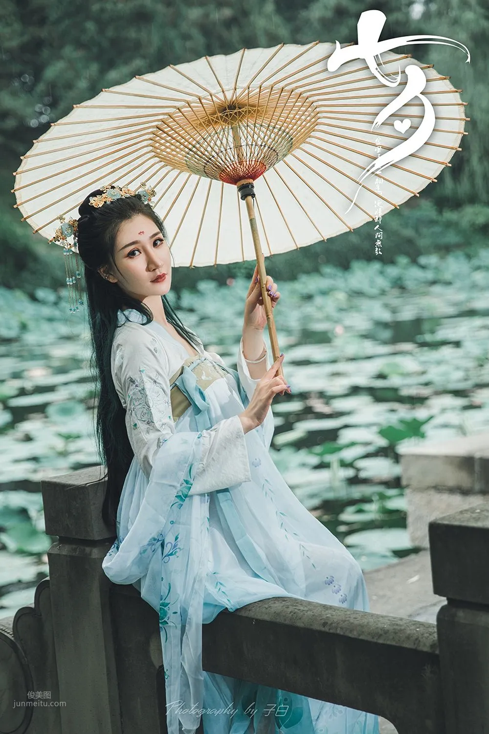 [TouTiao頭條女神] 2019.08.07 七夕之白素貞和青小婉 玄子 9