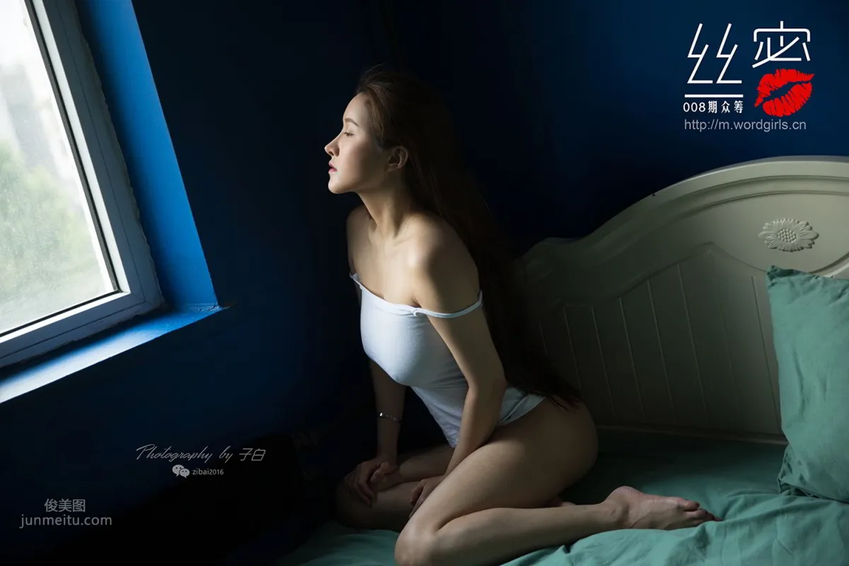 [TouTiao頭條女神] 蜜絲系列008 情緒人像 Jennanni_Jen 4