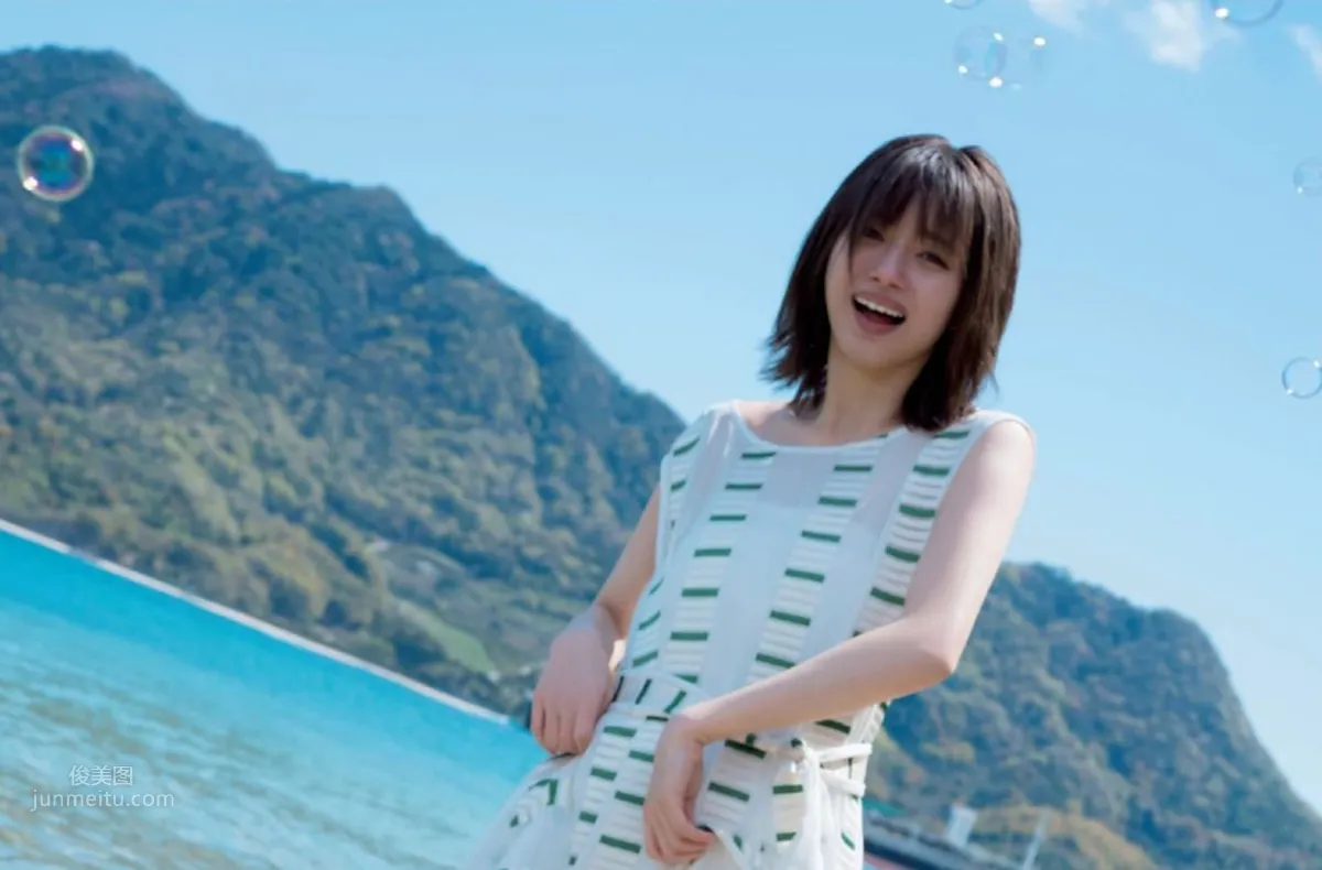 市川美織, Ichikawa Miori - FRIDAY GOLD, 2019.05.15_2