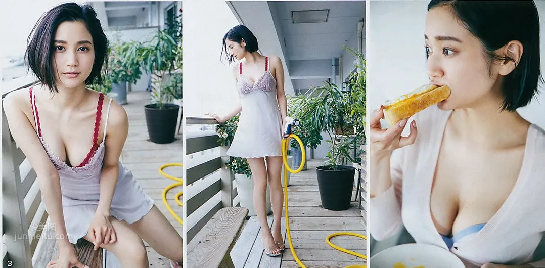 出口亜梨沙, Deguchi Arisa - FRIDAY GOLD, Young Jump, FLASH, 2019_10