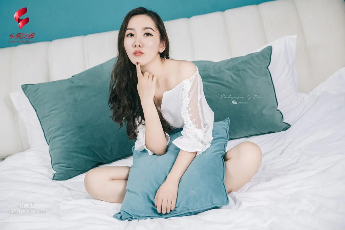 [TouTiao頭條女神] 2019.08.09 我的小家 小喬 2