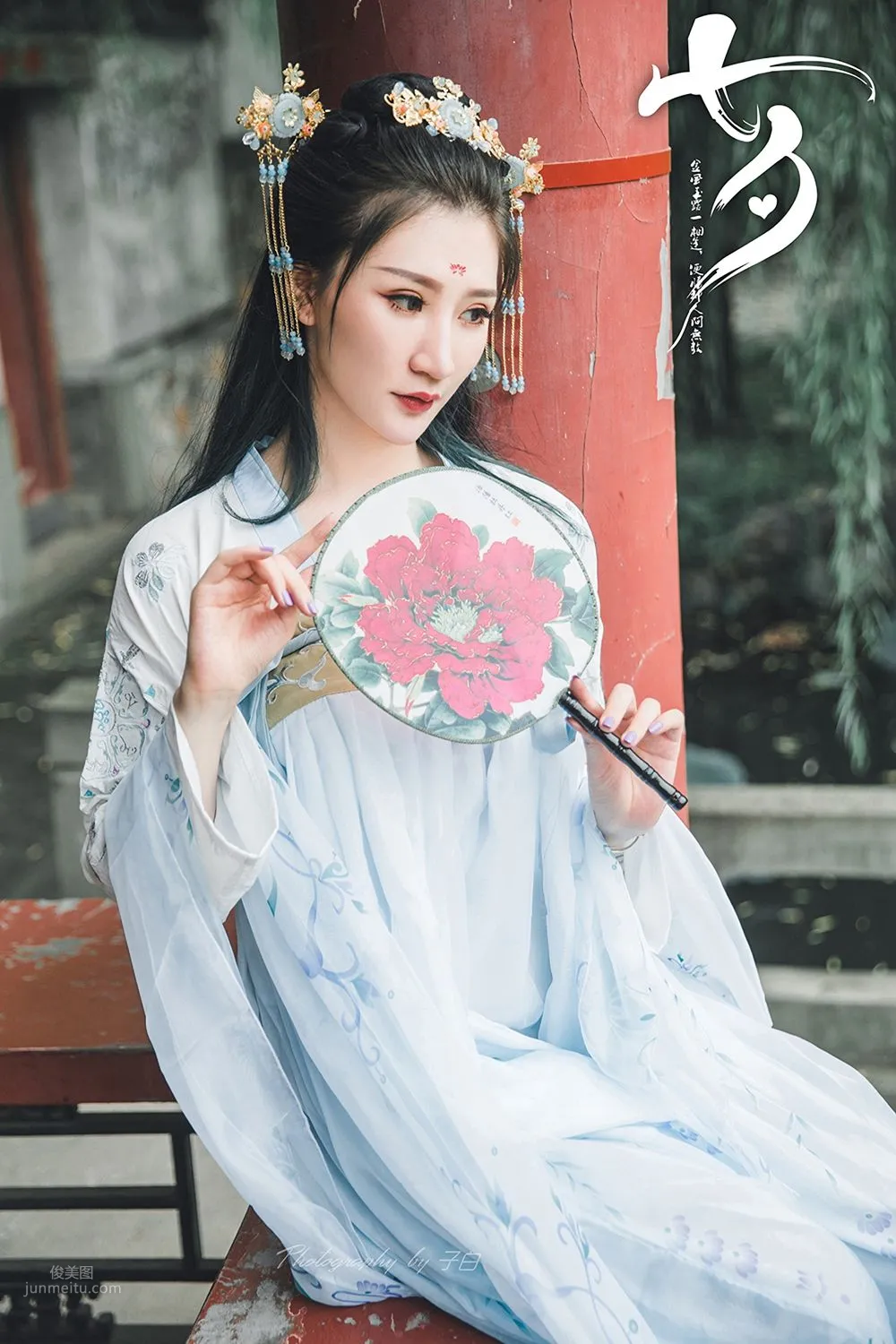 [TouTiao頭條女神] 2019.08.07 七夕之白素貞和青小婉 玄子 15