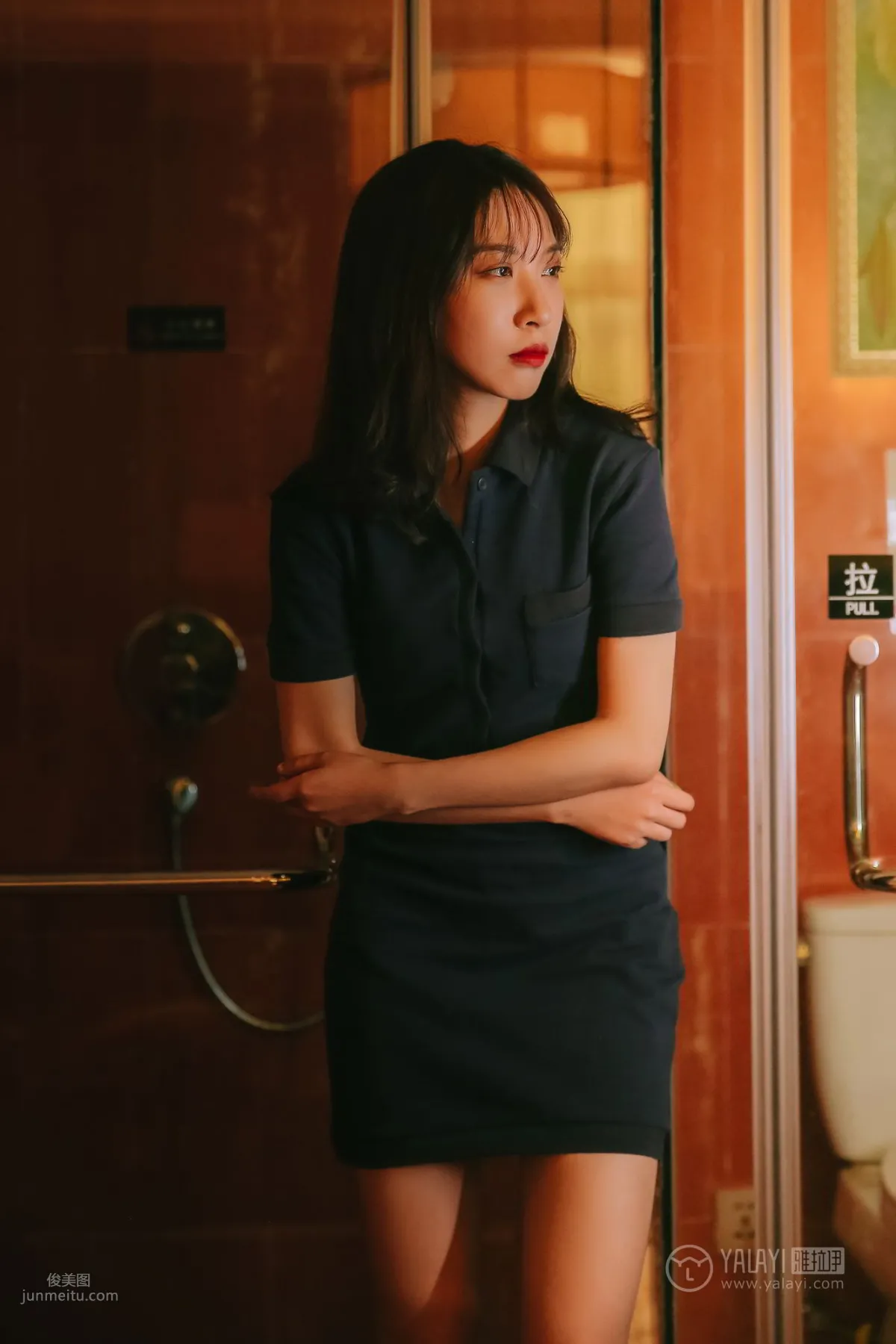 [YALAYI雅拉伊] 2019.06.14 Vol.308 藍色房子 藍心 26