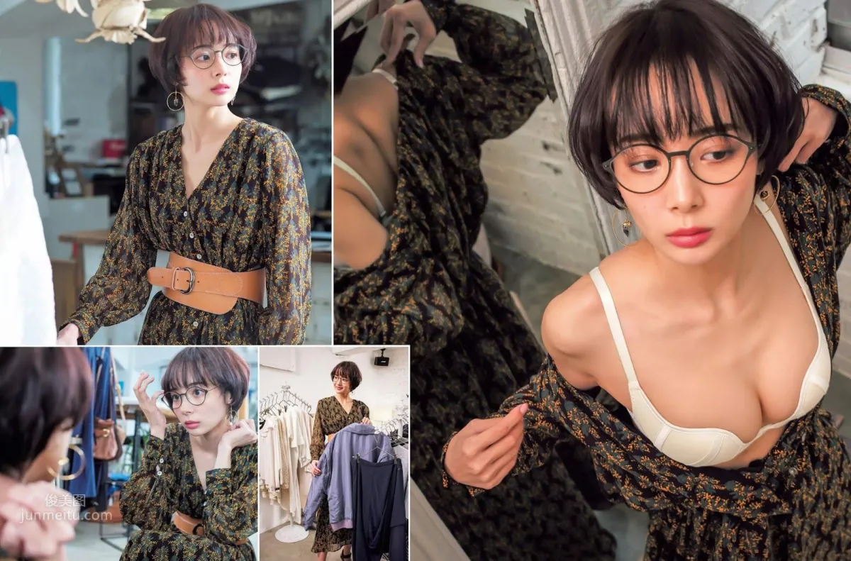 岡田紗佳, Sayaka Okada - FRIDAY GOLD, Weekly Playboy, FLASH, 2019.05.15 2