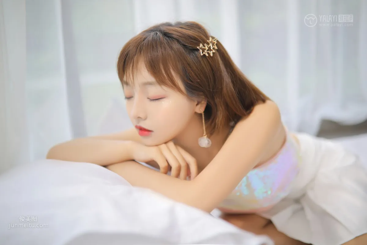 [YALAYI雅拉伊] 2019.06.19 Vol.313 甜 肖霄 2