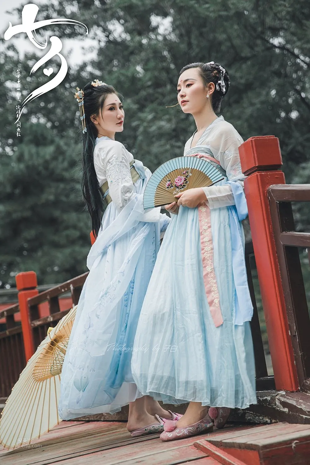 [TouTiao頭條女神] 2019.08.07 七夕之白素貞和青小婉 玄子 3
