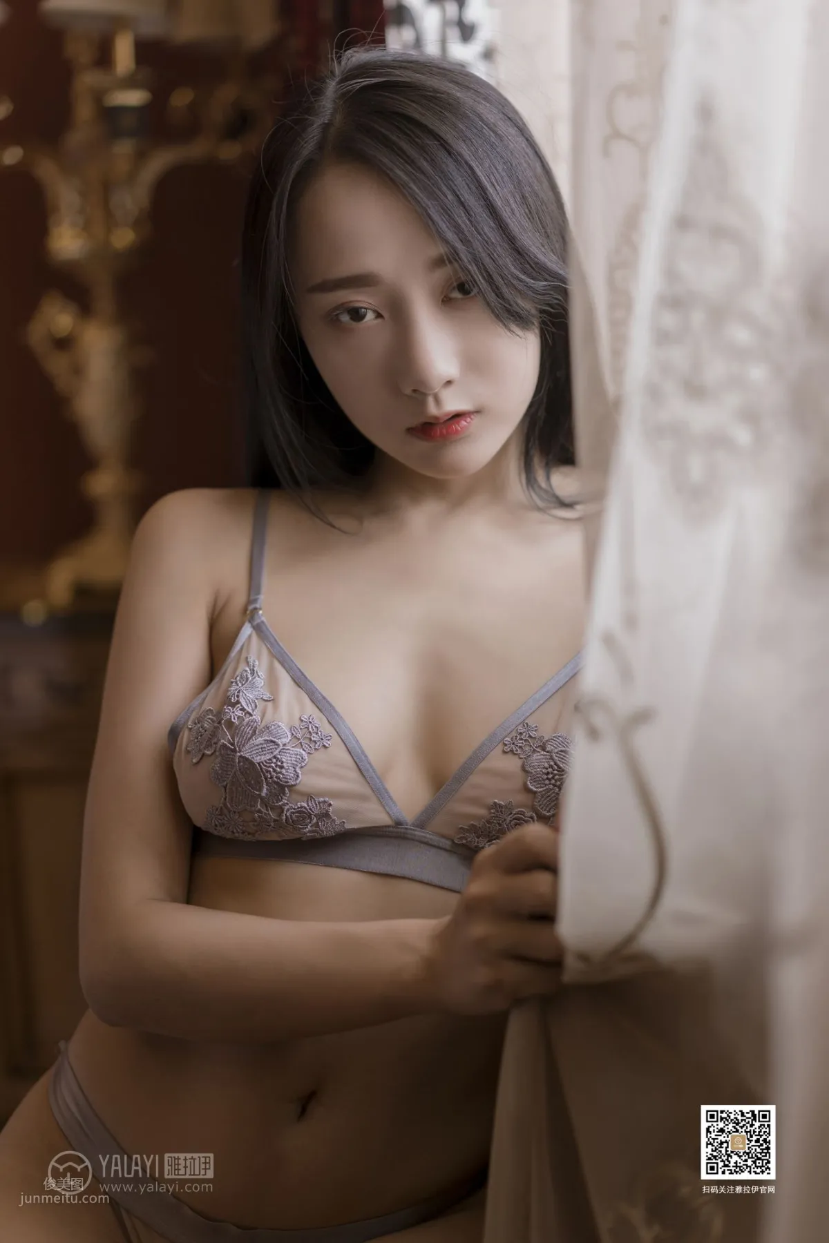 [YALAYI雅拉伊] 2019.08.18 Vol.373 可愛女人 何嘉穎 39