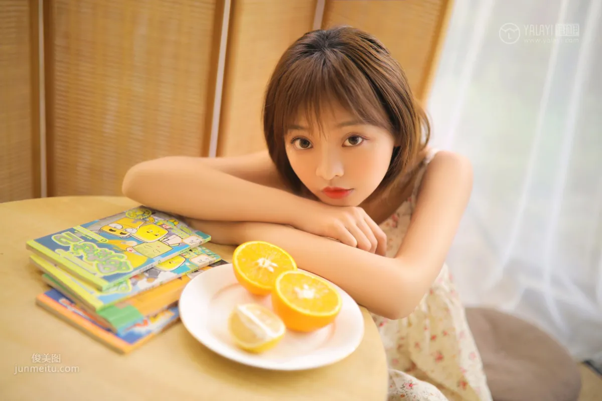 [YALAYI雅拉伊] 2019.06.19 Vol.313 甜 肖霄 29