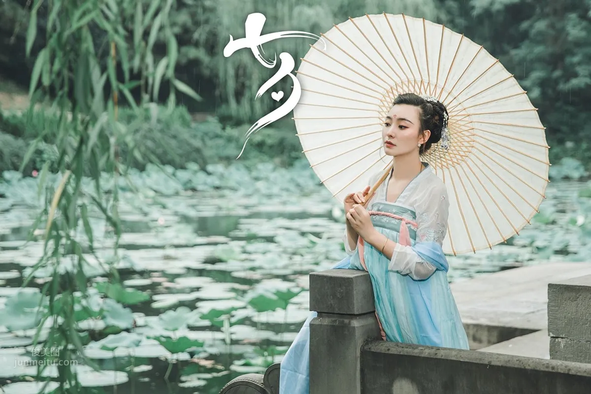 [TouTiao頭條女神] 2019.08.07 七夕之白素貞和青小婉 玄子 11