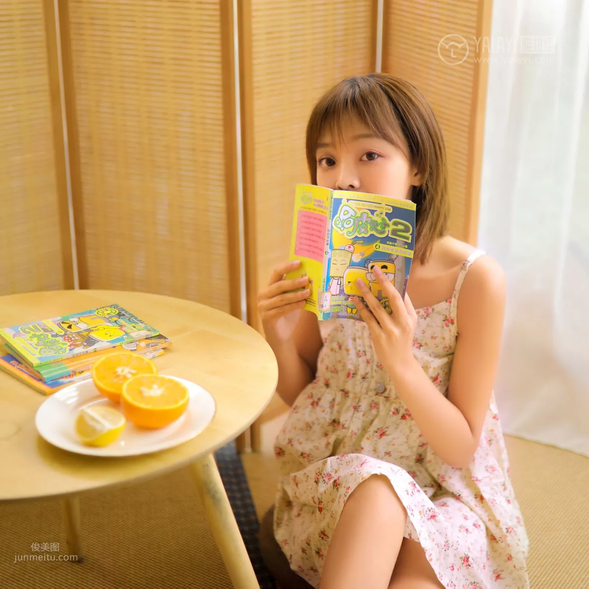[YALAYI雅拉伊] 2019.06.19 Vol.313 甜 肖霄 31
