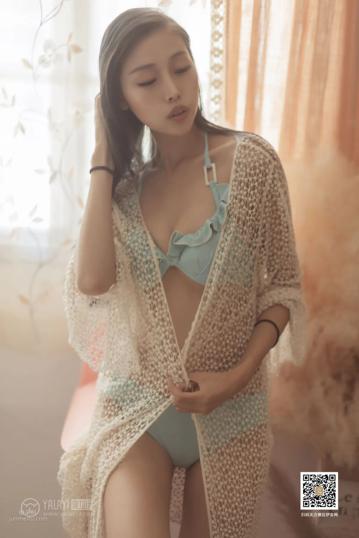 [YALAYI雅拉伊] 2019.08.13 Vol.368 夢醒時分 圖雅 3