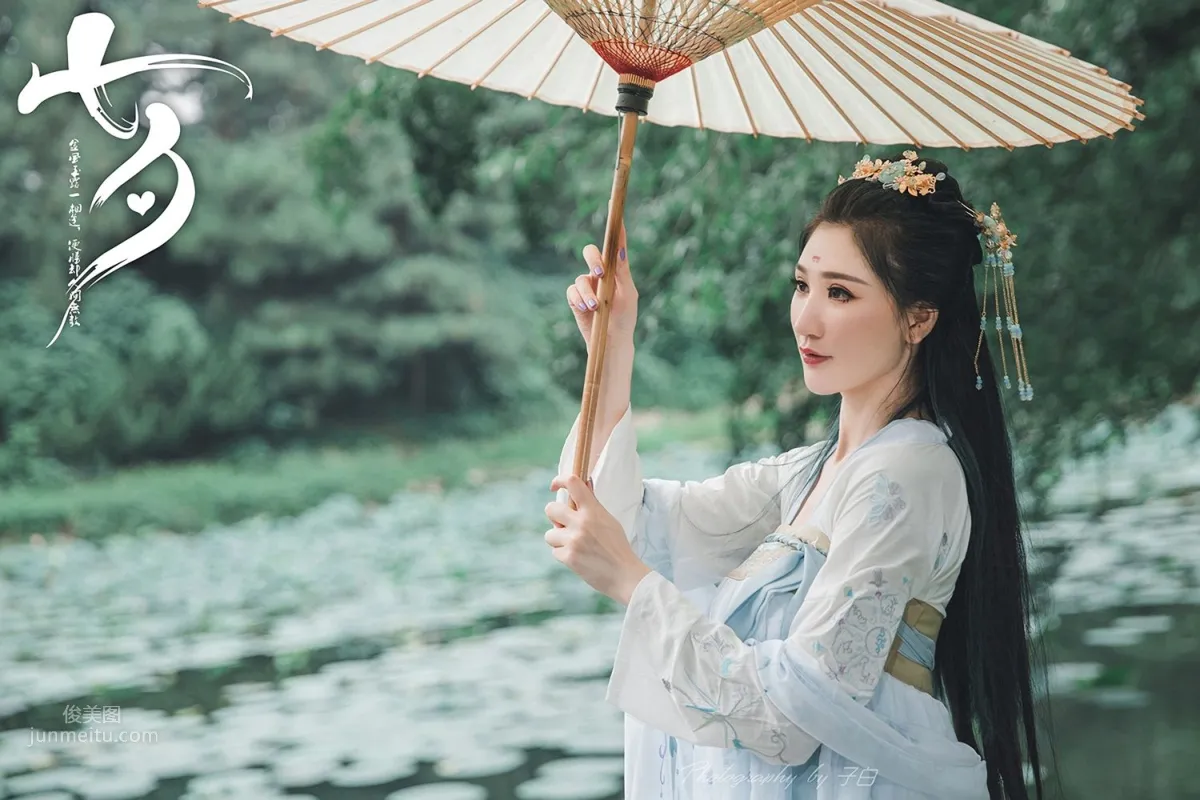 [TouTiao頭條女神] 2019.08.07 七夕之白素貞和青小婉 玄子 5