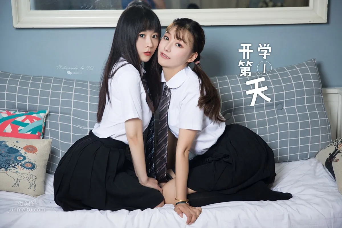 [TouTiao头条女神] 2019.09.07 开学第一天 索菲_8