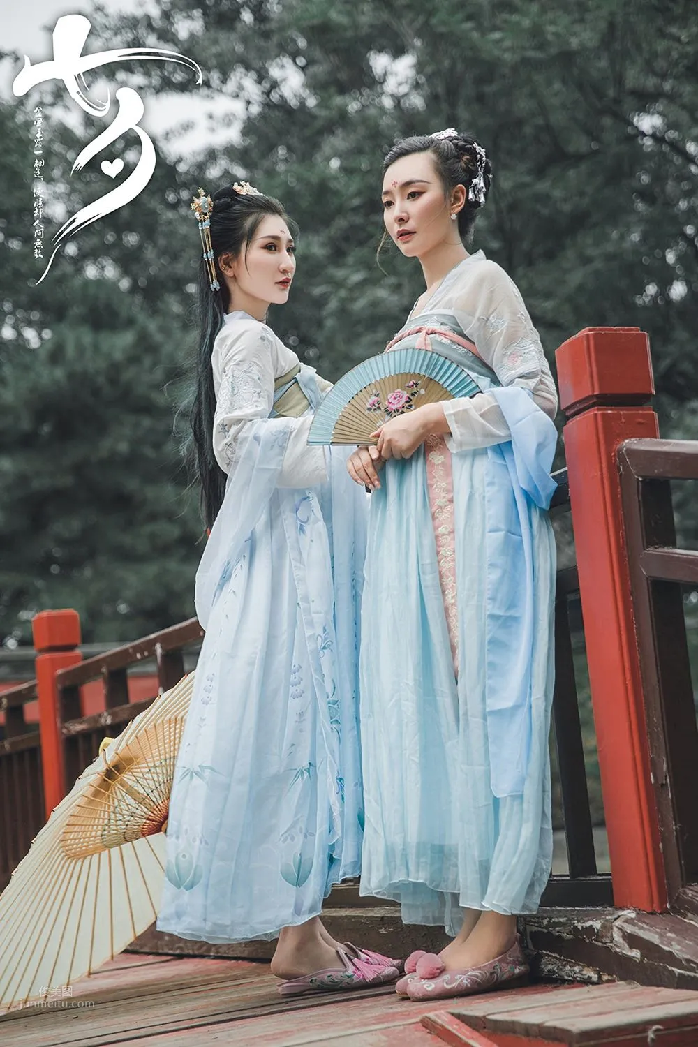 [TouTiao頭條女神] 2019.08.07 七夕之白素貞和青小婉 玄子 7