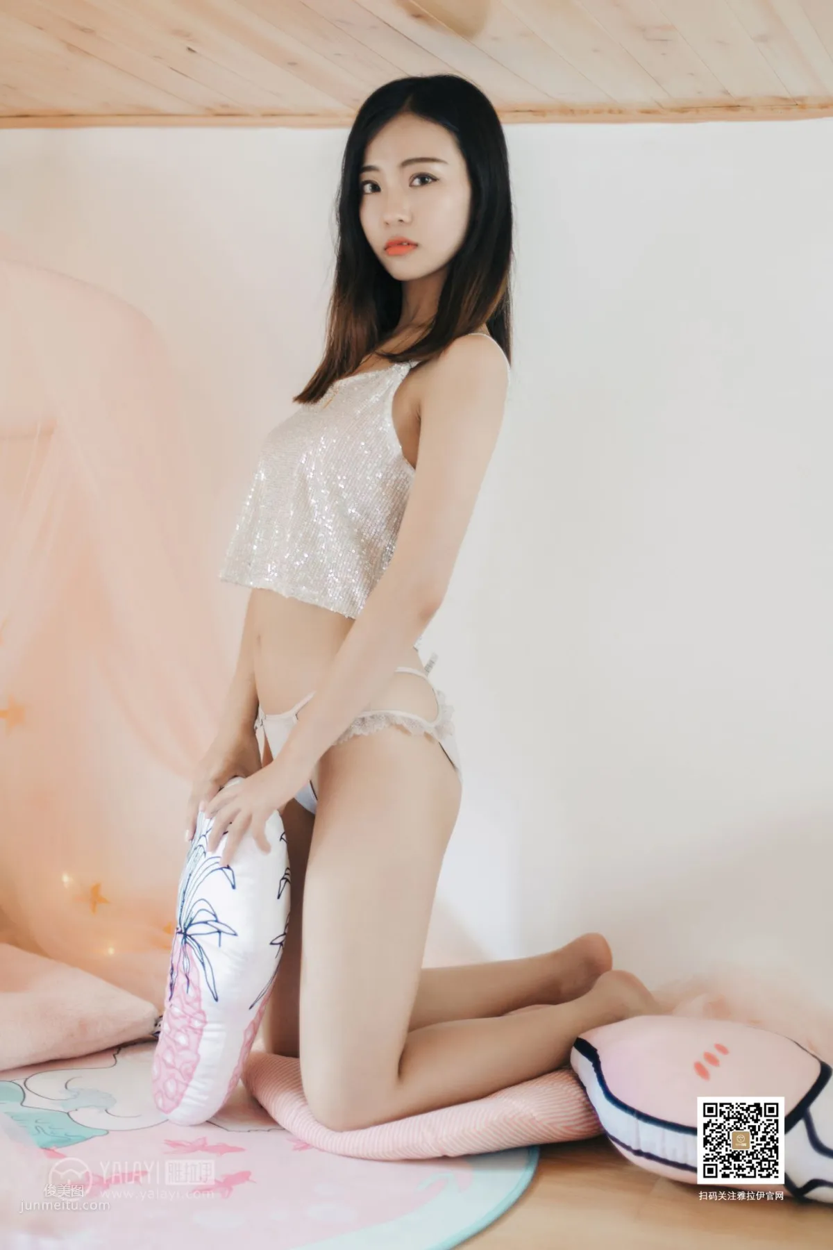 [YALAYI雅拉伊] 2019.08.19 Vol.374 心動的信号 高若童 12