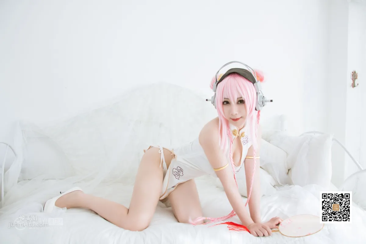 [YALAYI雅拉伊] 2019.08.15 Vol.376 超級索尼子 妮子 32