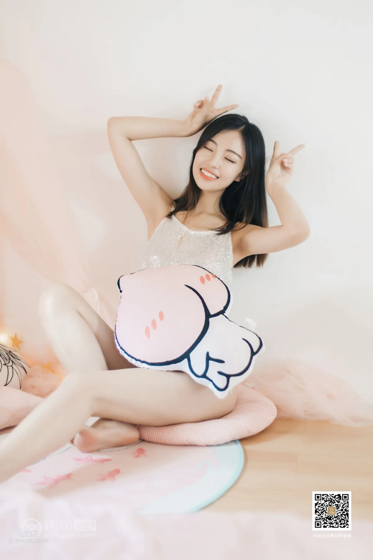 [YALAYI雅拉伊] 2019.08.19 Vol.374 心動的信号 高若童 6