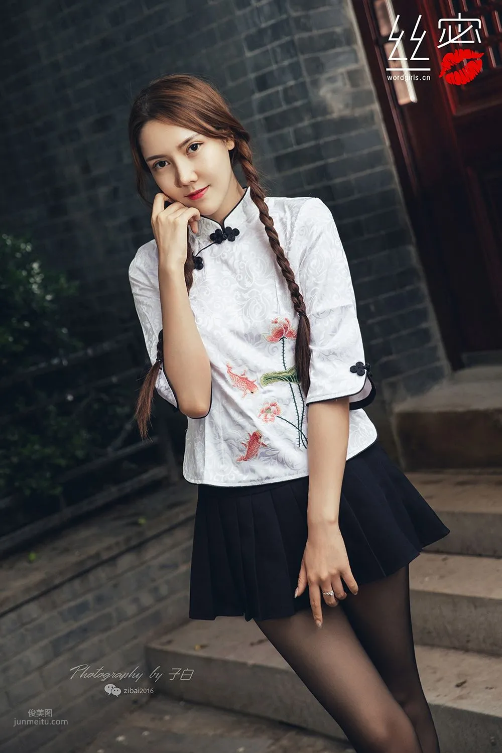 [TouTiao頭條女神] 胡同裡的黑絲小妞 莎倫 33