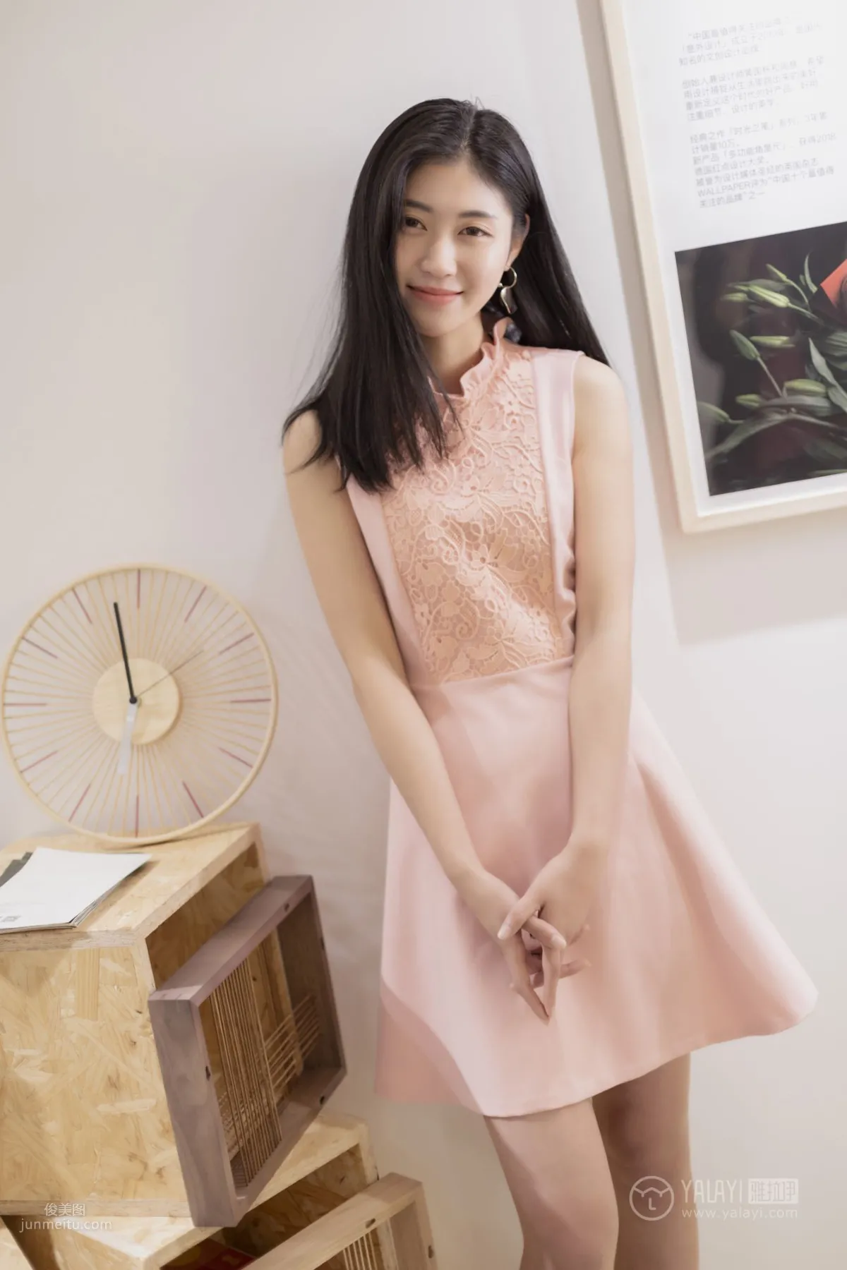 [YALAYI雅拉伊] 2019.05.28 No.291 半生緣相見 喬妹兒 33