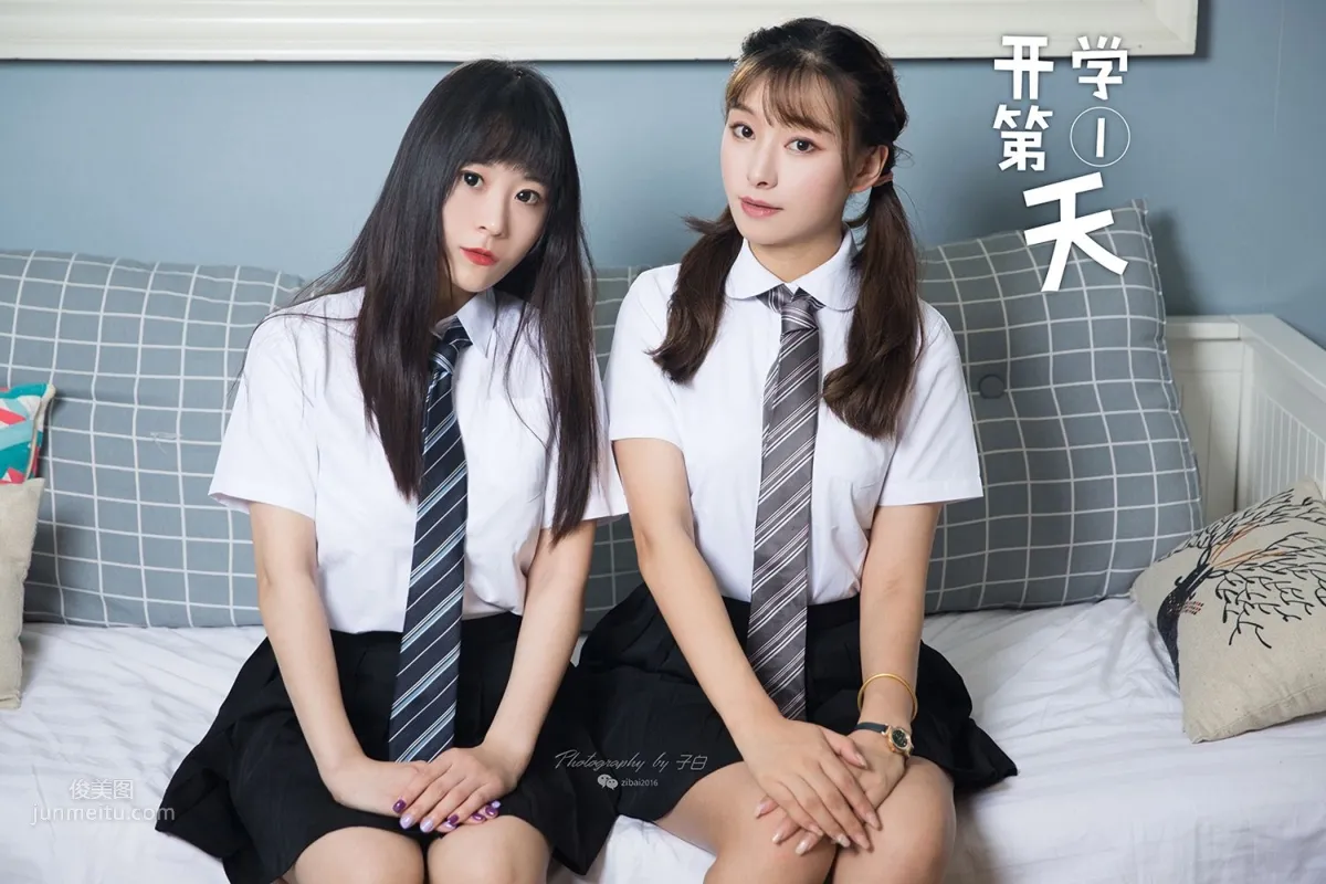 [TouTiao头条女神] 2019.09.07 开学第一天 索菲_7