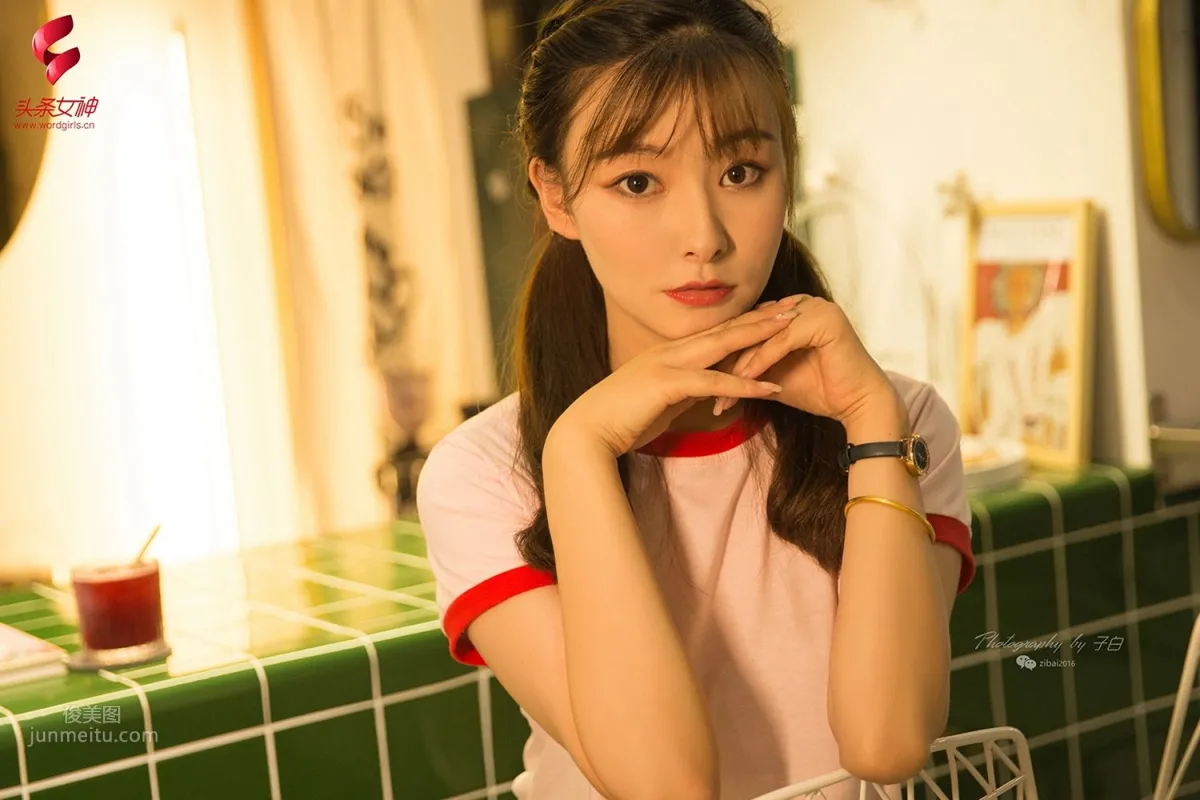 [TouTiao頭條女神] 2019.09.07 奶茶店的小公主 菲娅 7