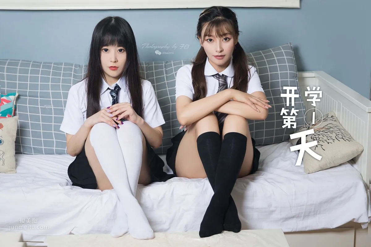 [TouTiao头条女神] 2019.09.07 开学第一天 索菲_6