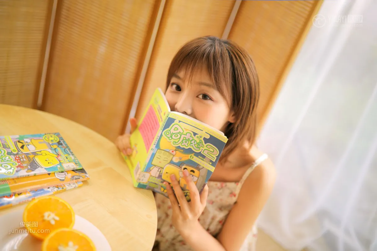 [YALAYI雅拉伊] 2019.06.19 Vol.313 甜 肖霄 30