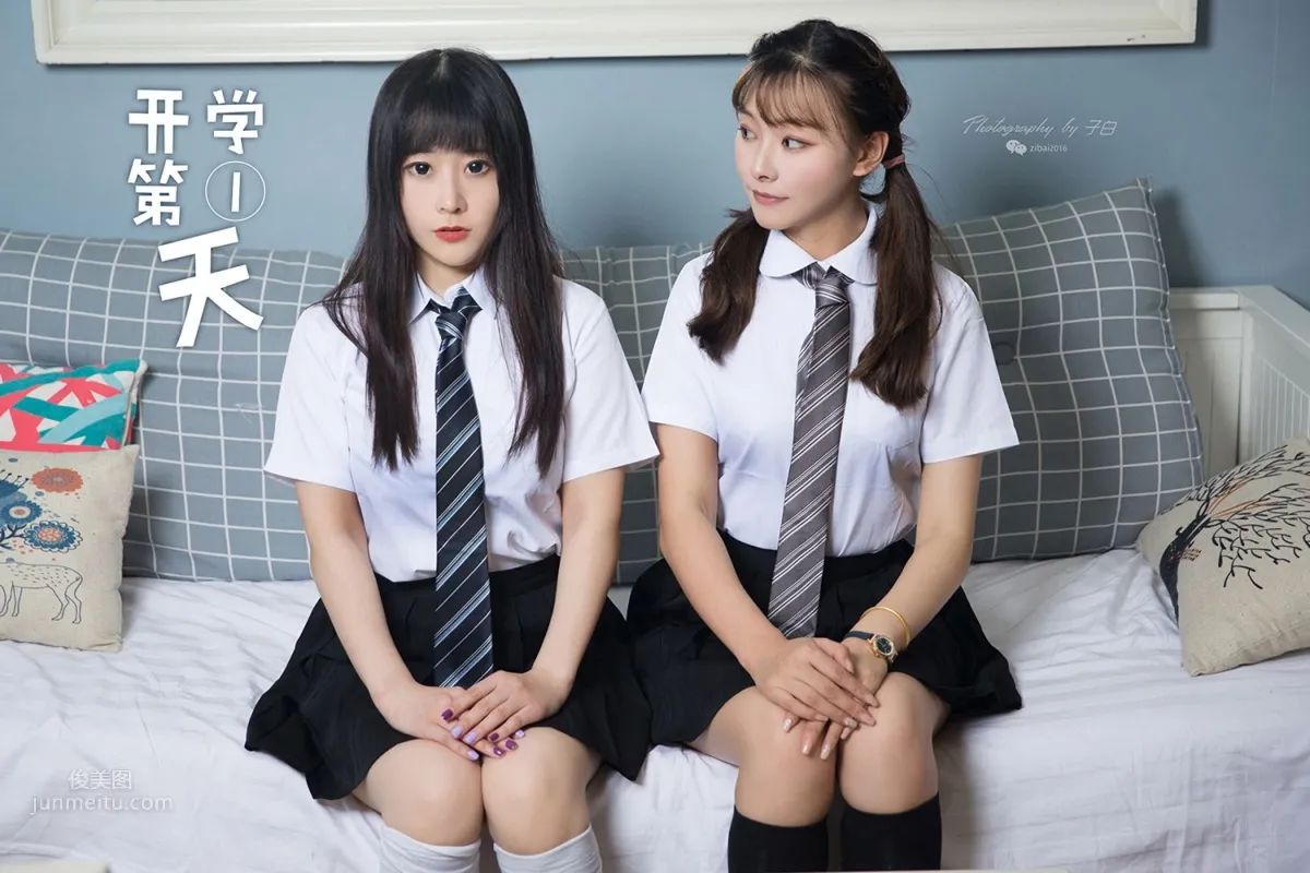 [TouTiao头条女神] 2019.09.07 开学第一天 索菲_1