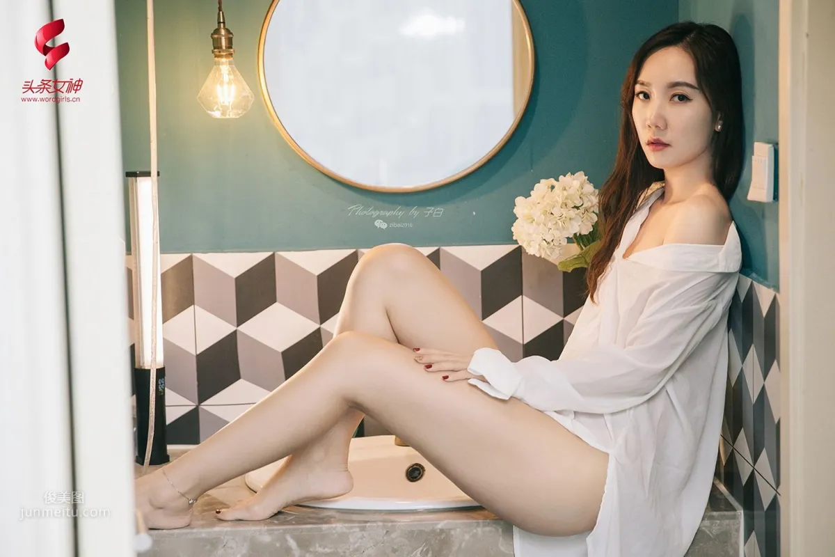 [TouTiao頭條女神] 2019.08.09 我的小家 小喬 21