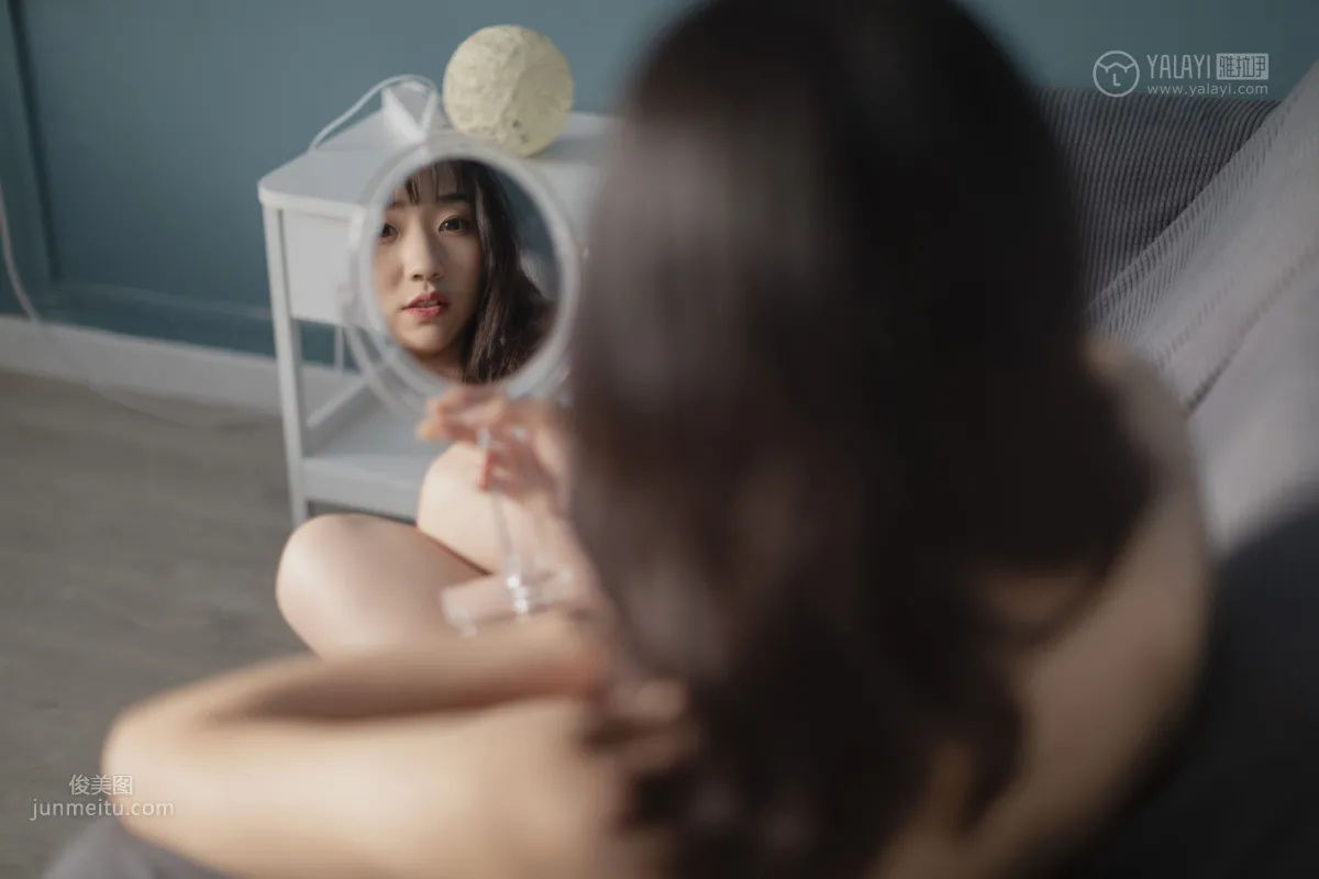 [YALAYI雅拉伊] 2019.07.02 No.321 陰天日記 念念 29