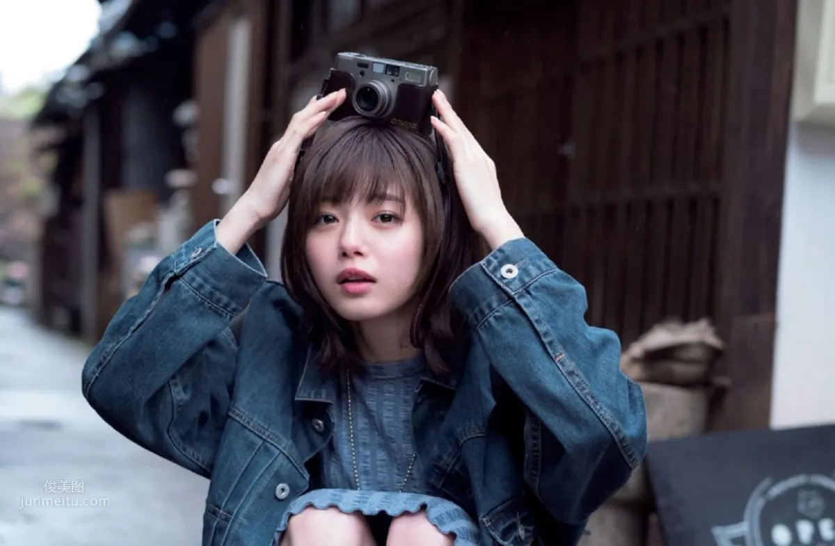 市川美織, Ichikawa Miori - FRIDAY GOLD, 2019.05.15 4