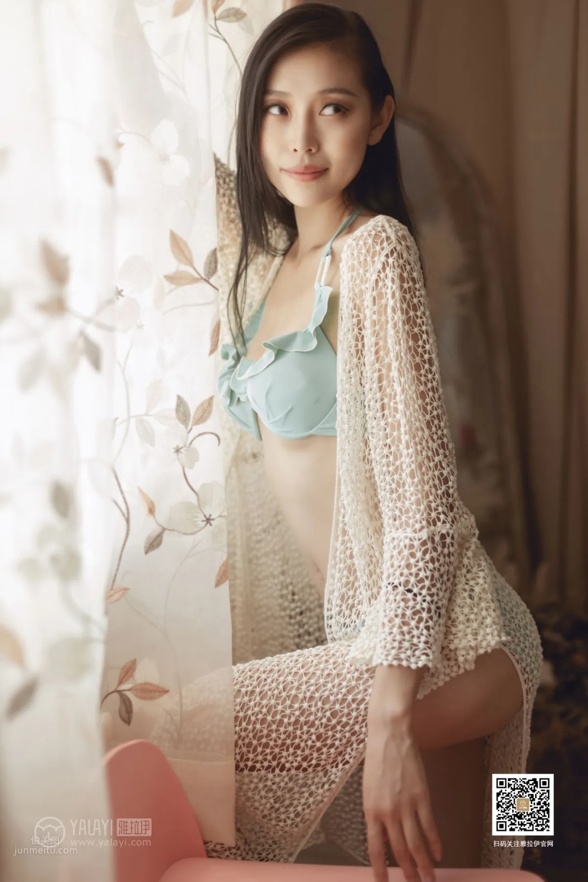 [YALAYI雅拉伊] 2019.08.13 Vol.368 夢醒時分 圖雅 9