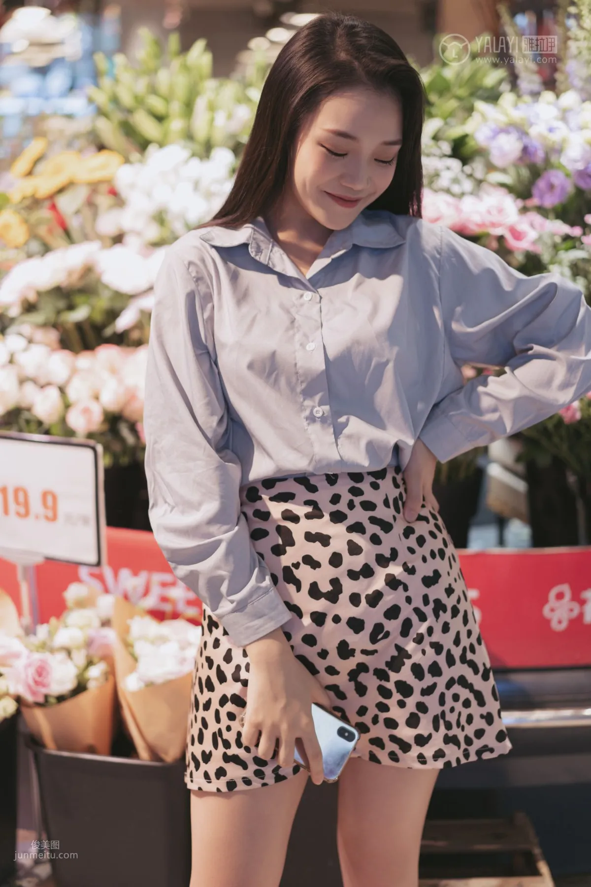 [YALAYI雅拉伊] 2019.07.06 No.330 假日出行 洋兒 34