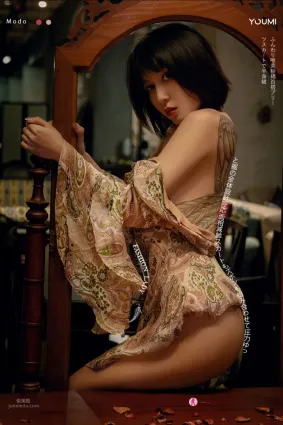 YouMi尤蜜 2020.11.11 安妮斯朵拉 塔羅占蔔師