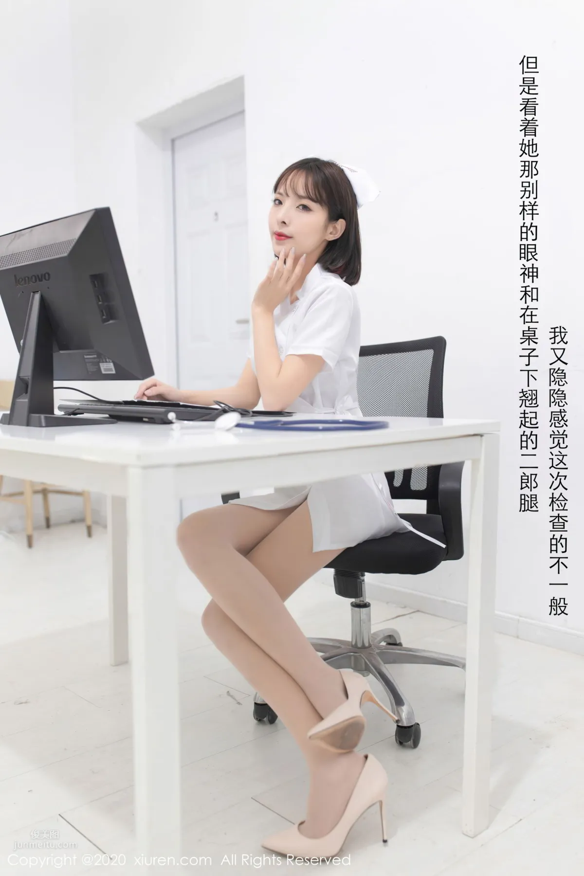 [XiuRen] 2020.10.26 No.2698 陈小喵_22