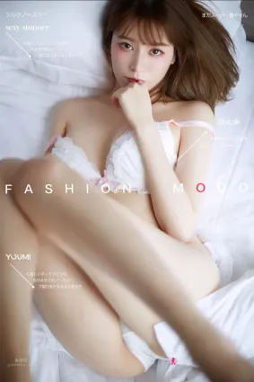 YouMi尤蜜 2020.12.02 YoYO優優 少女の美好