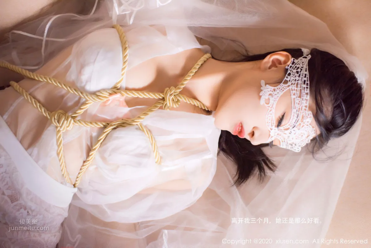 [XiuRen] 2020.11.06 No.2746 还是陈梵妮_8
