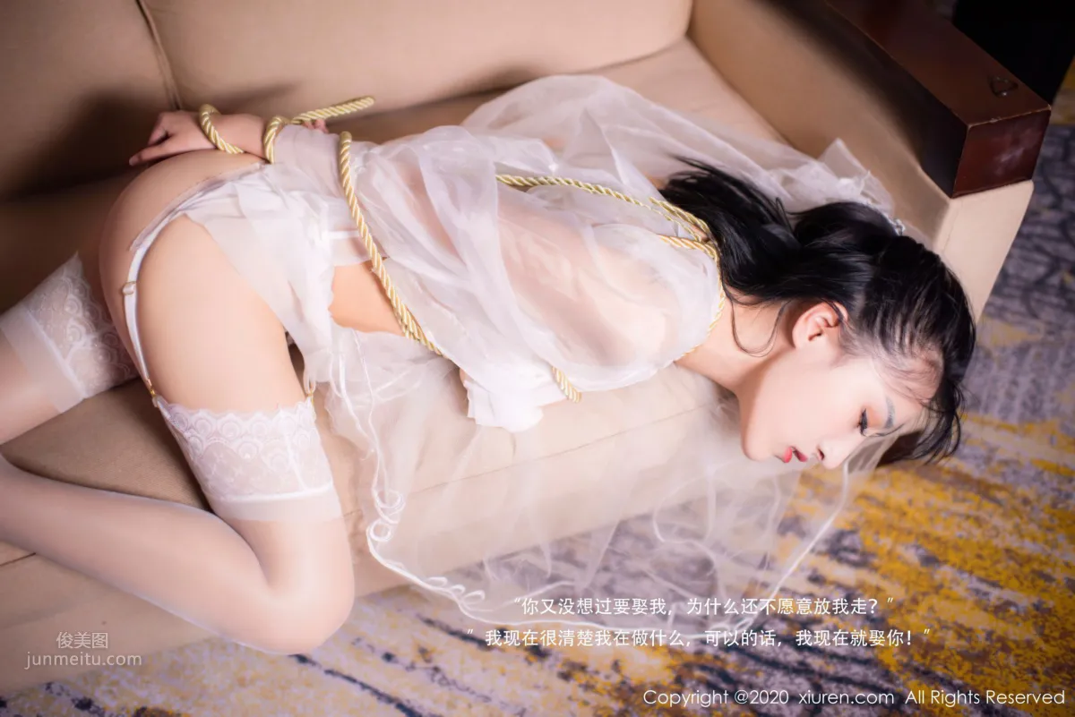 [XiuRen] 2020.11.06 No.2746 還是陳梵妮 18