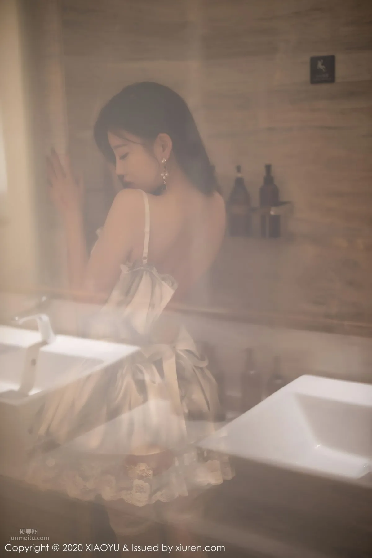 [XIAOYU] 2020.12.04 No.423 杨晨晨sugar_54