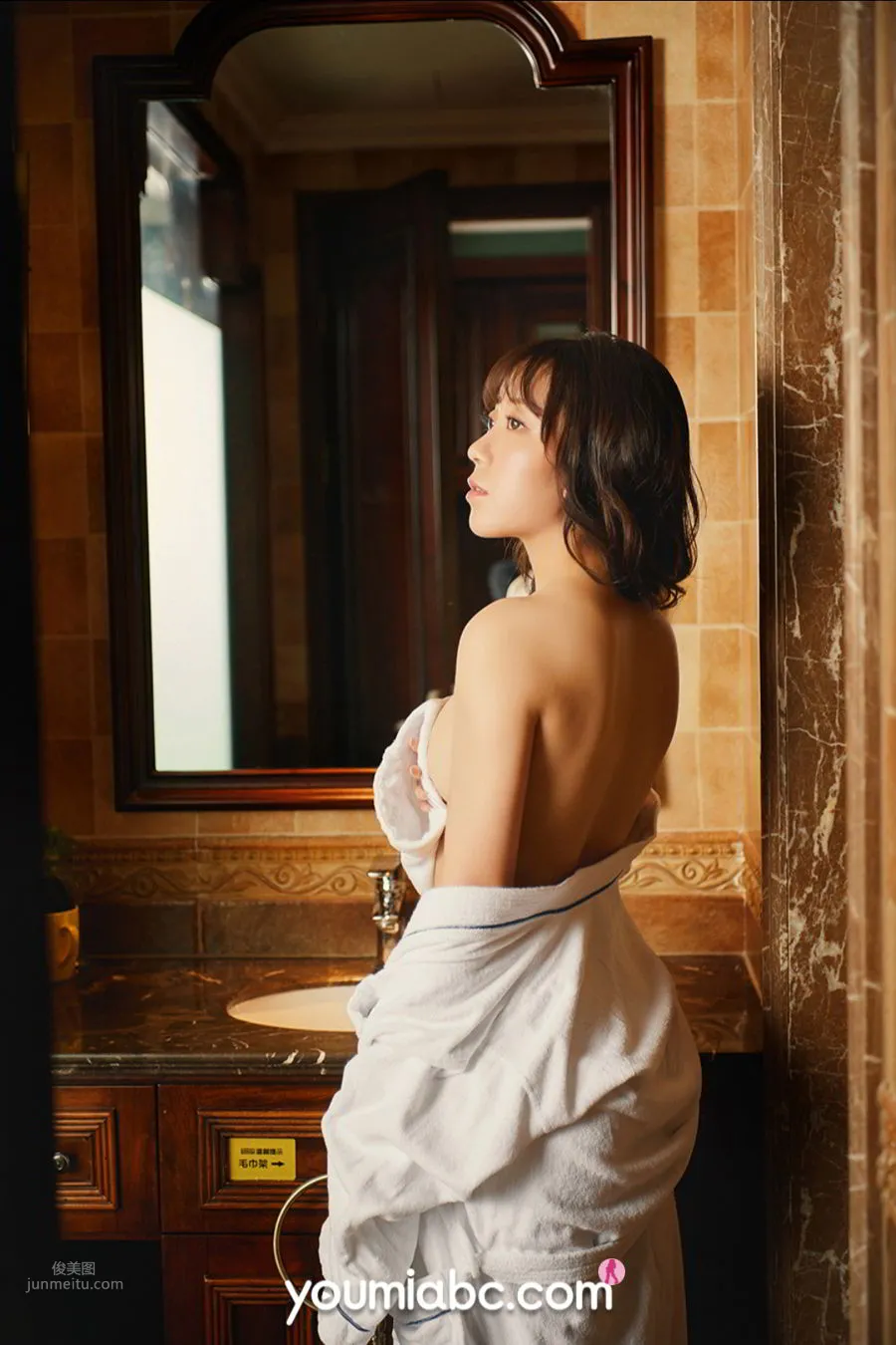 YouMi尤蜜 2020.12.08 安璐璐_11