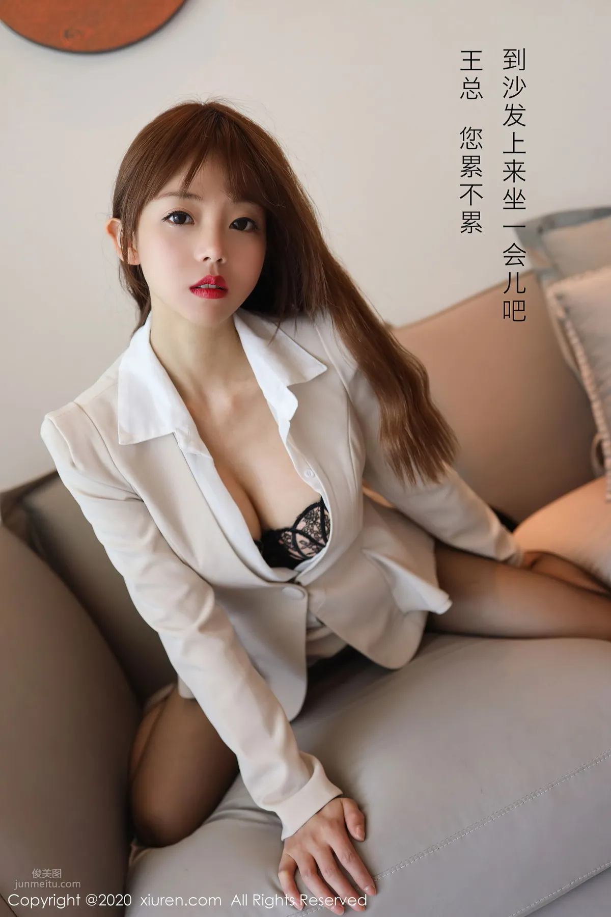 [XiuRen] 2020.11.19 No.2804 佘贝拉bella_1