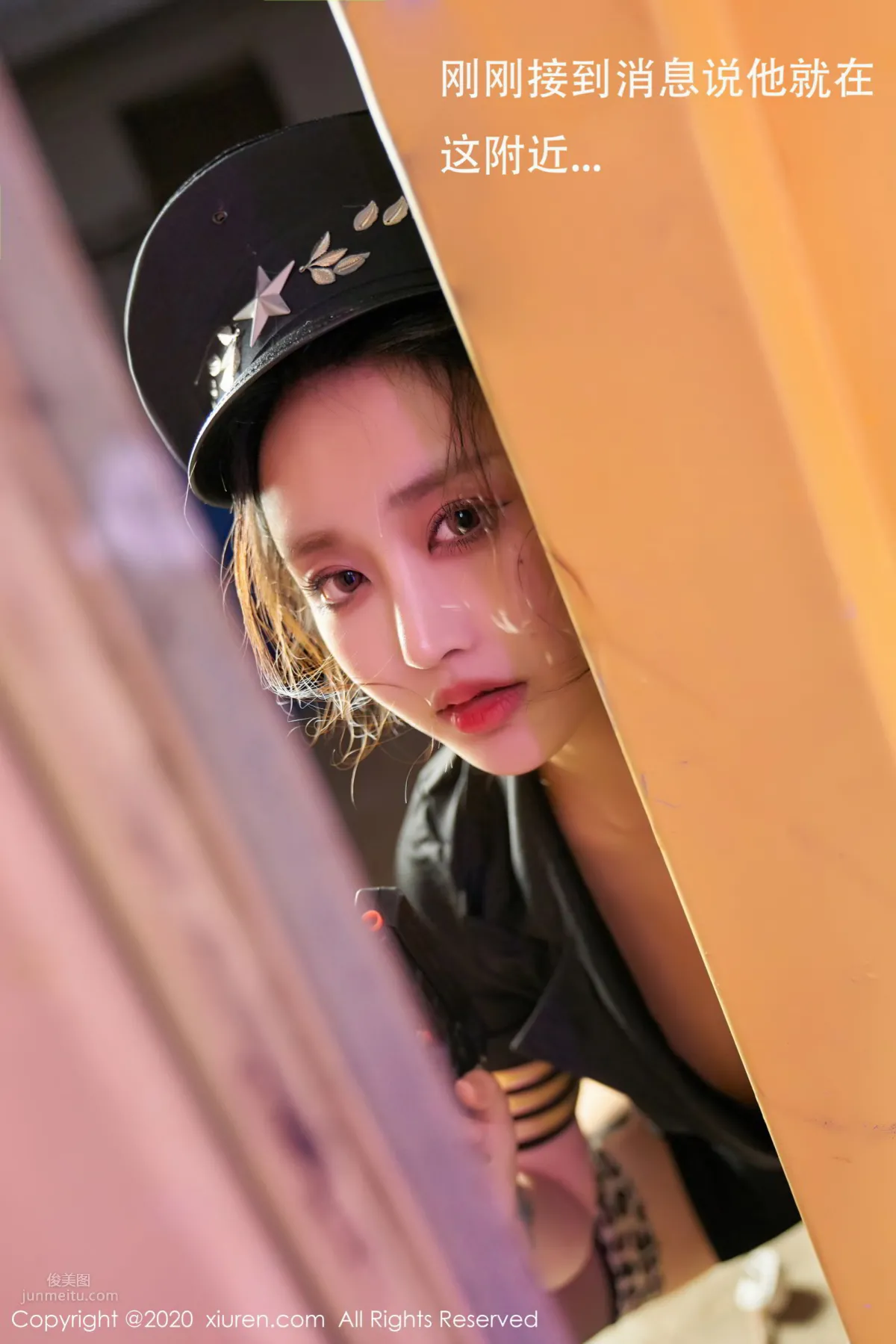 [XiuRen] 2020.11.13 No.2782 林子欣Freya 12