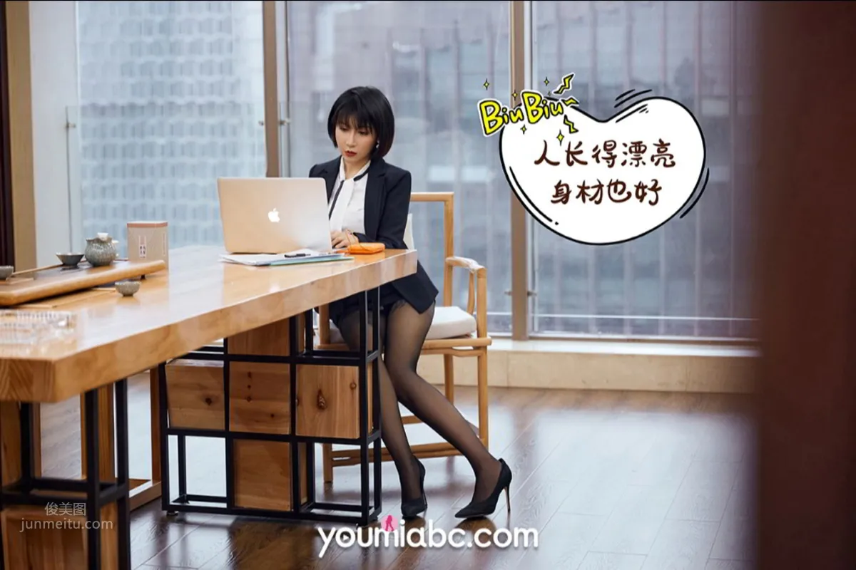 YouMi尤蜜 2020.12.30 安妮斯朵拉《升職之路》 21
