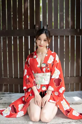 [MiStar] 2020.05.18 VOL.326 沈佳熹