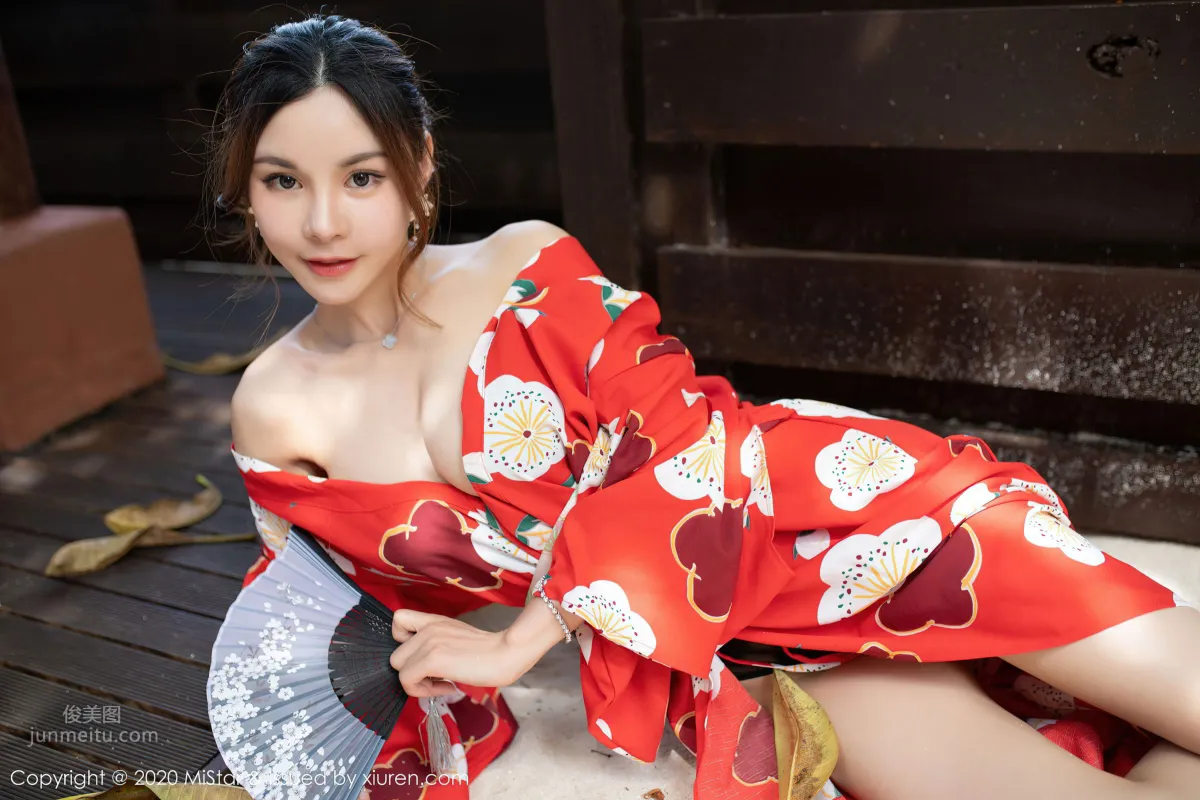 [MiStar] 2020.05.18 VOL.326 沈佳熹_26