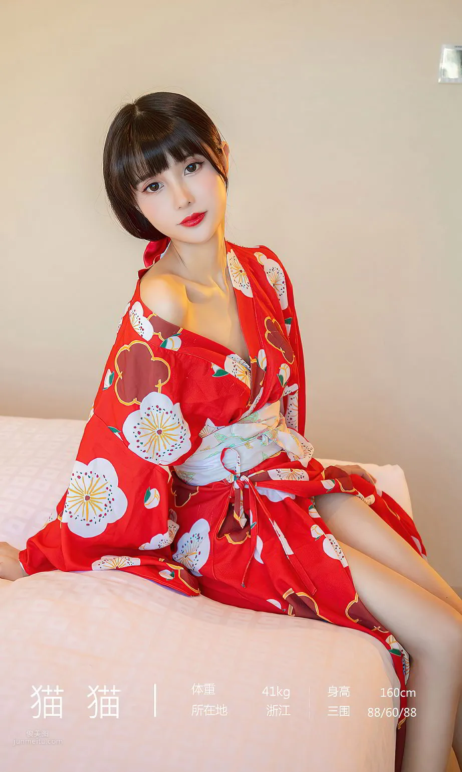 貓貓多情的貓咪 婀娜多姿的日式少女 3